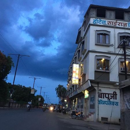 Hotel Sairaj Palace Shirpur Extérieur photo