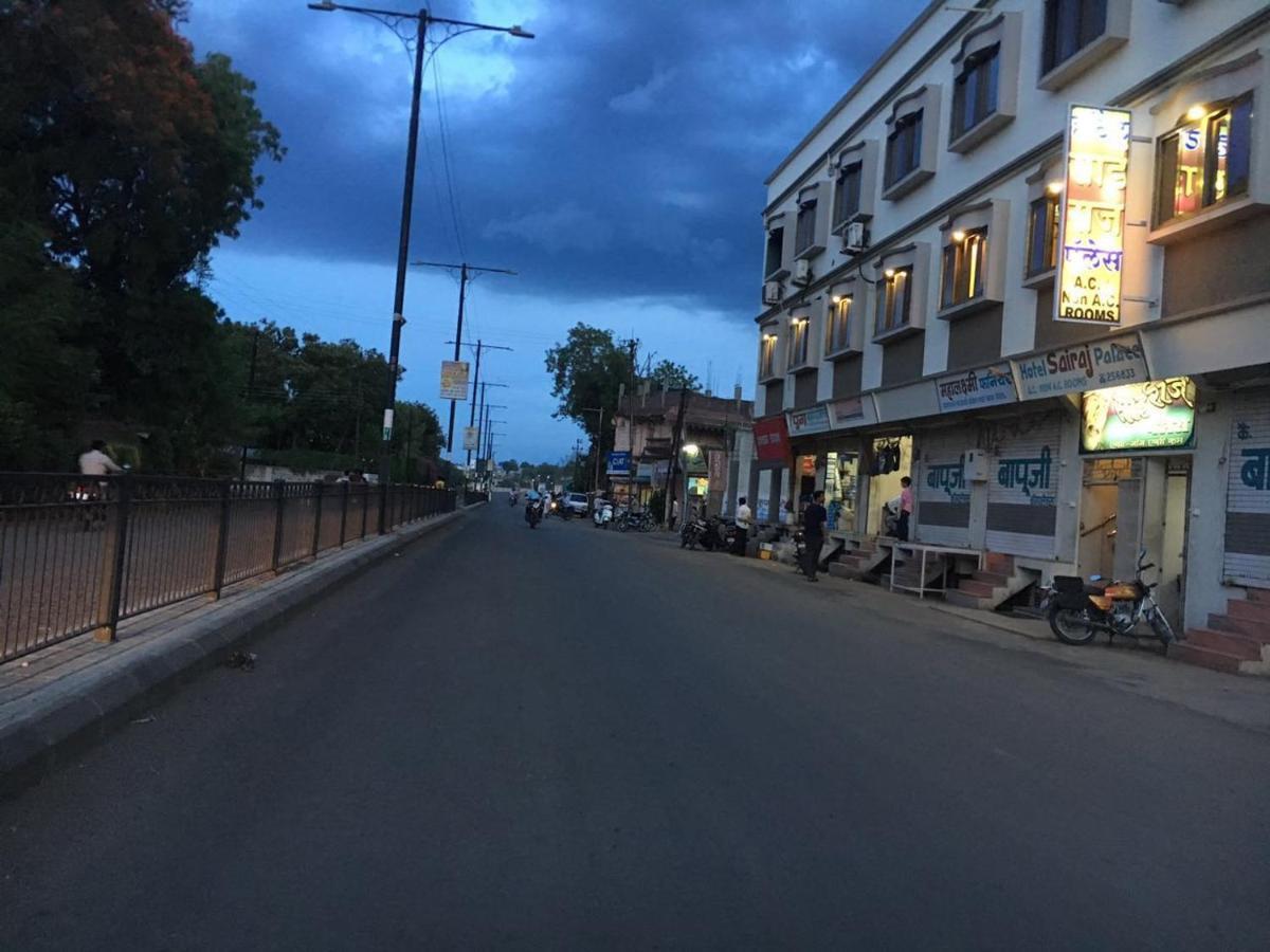 Hotel Sairaj Palace Shirpur Extérieur photo