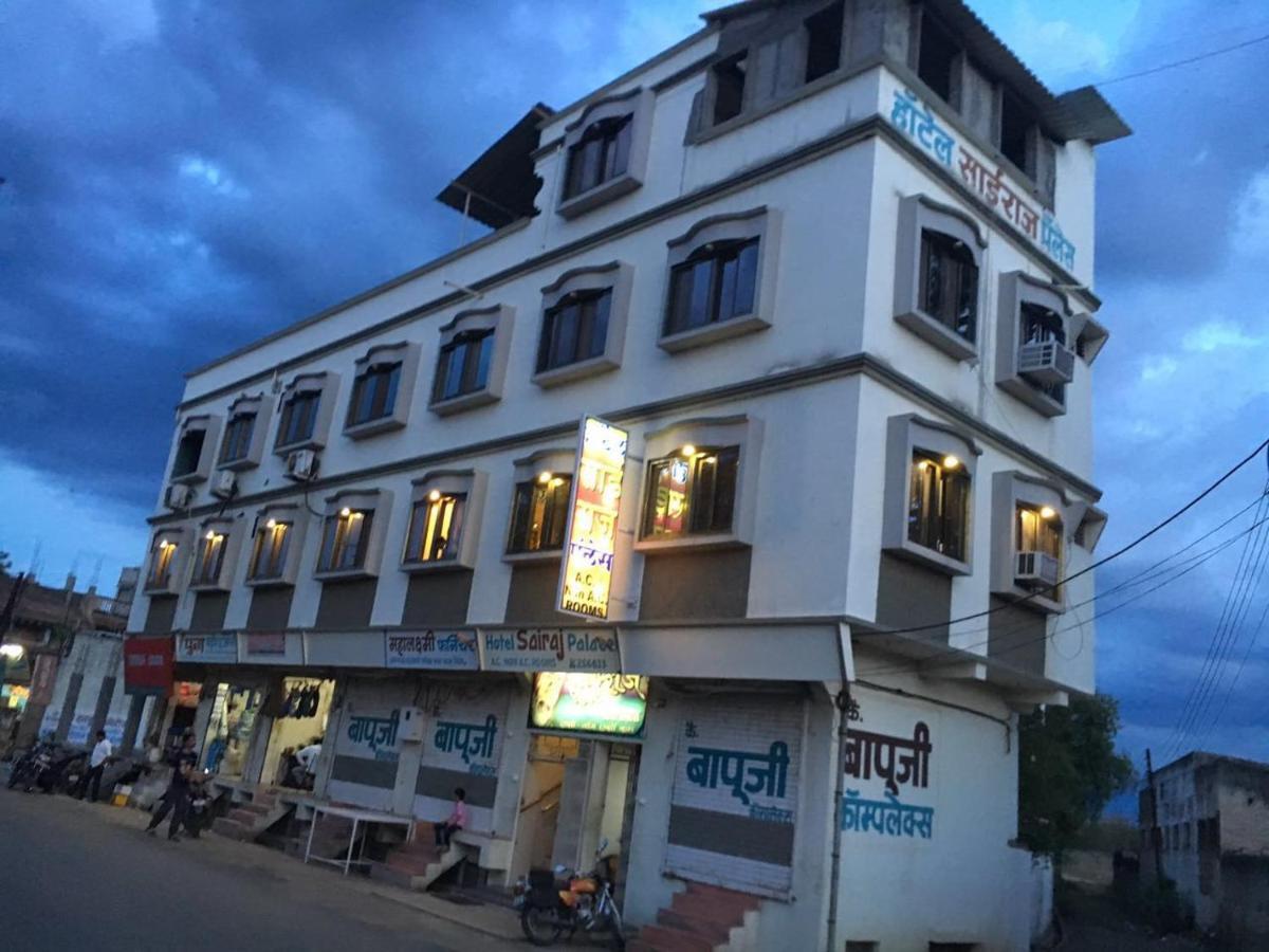 Hotel Sairaj Palace Shirpur Extérieur photo